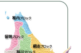 北海道地図