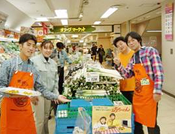 写真
